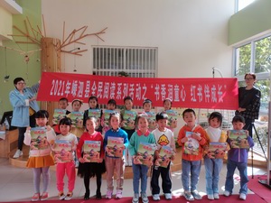 IMG_20210430_150825 IMG_20210430_150825.jpg?v=1765044485031