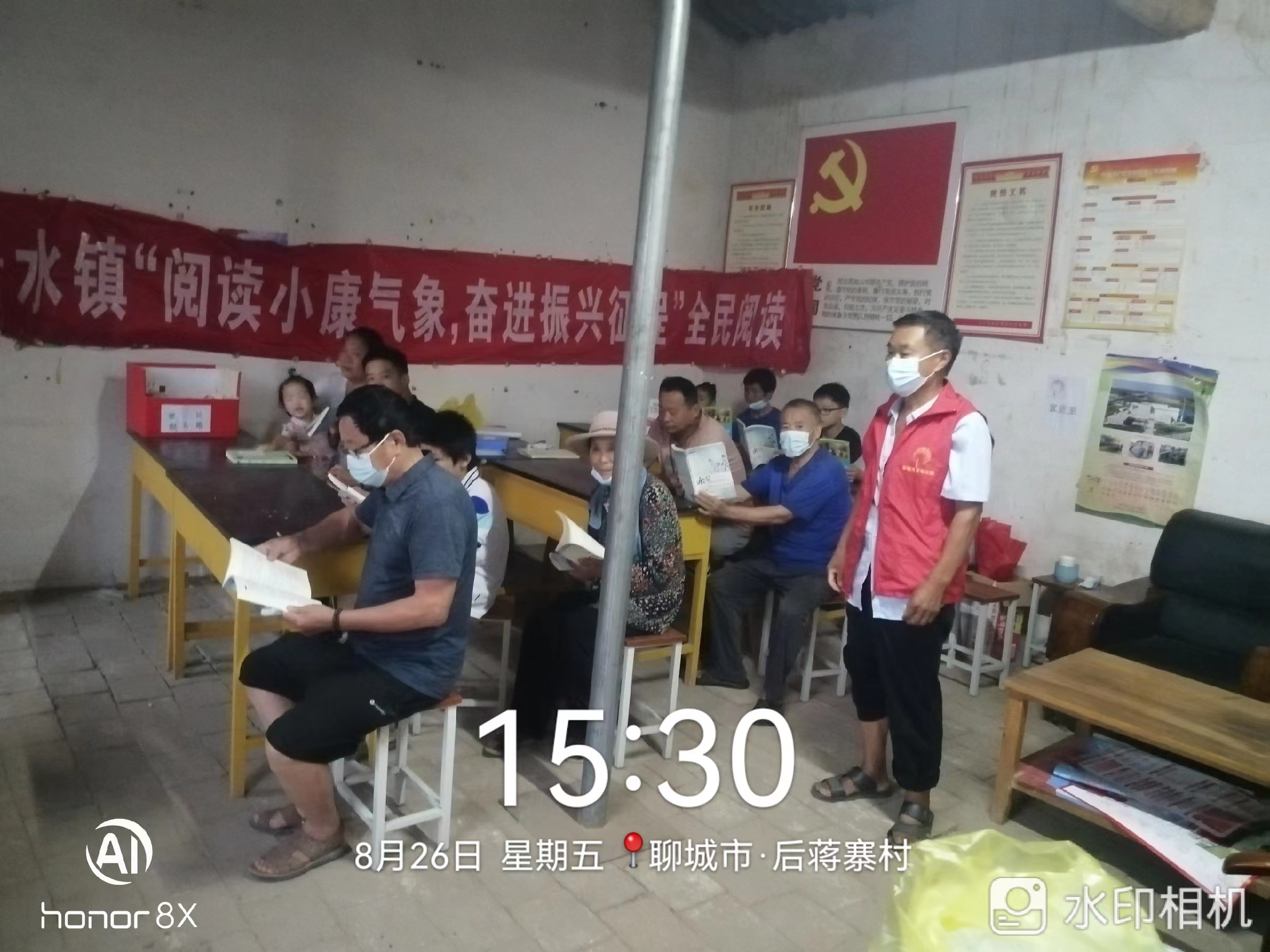 8.27后蒋寨 8.27后蒋寨.jpg