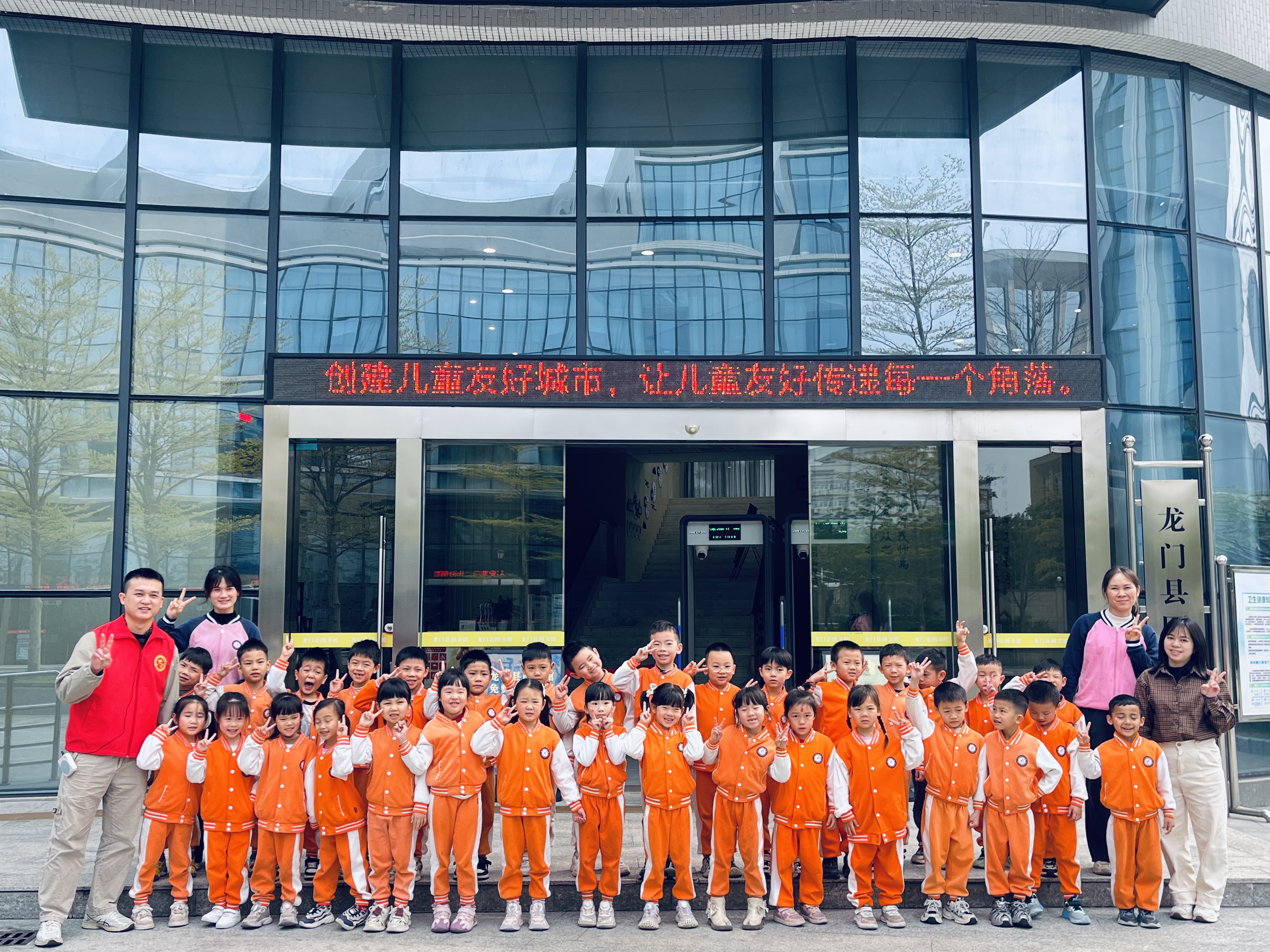 微信图片_2025-04-07_102040_707 微信图片_2025-04-07_102040_707