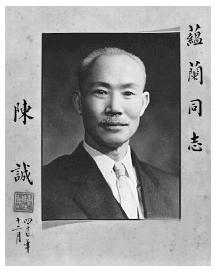 pagenumber_ebook=194,pagenumber_book=188