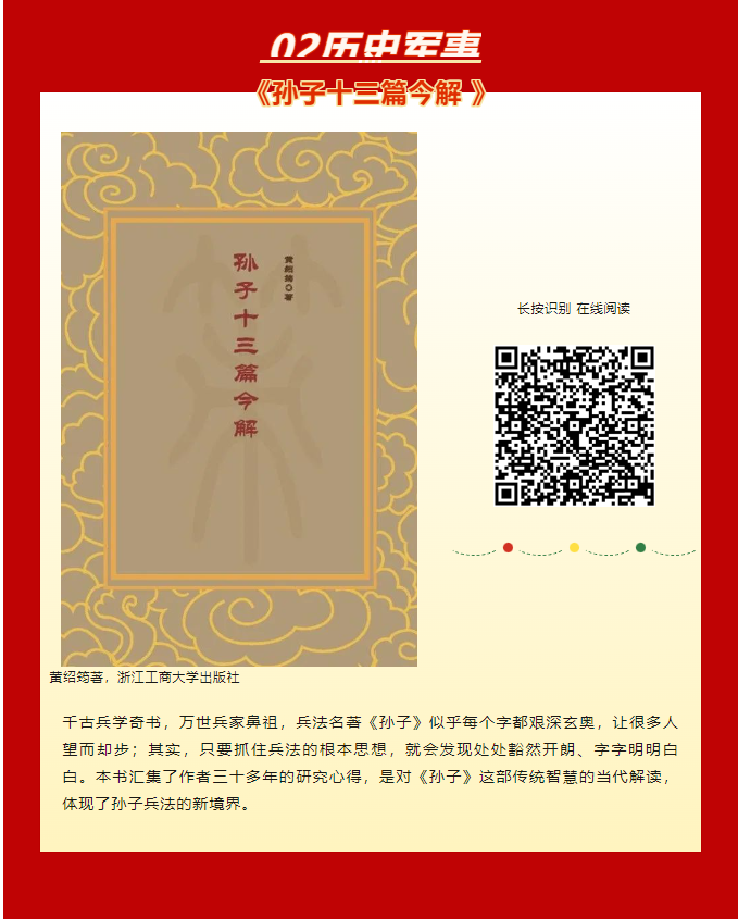 image image.png?v=1763574248968