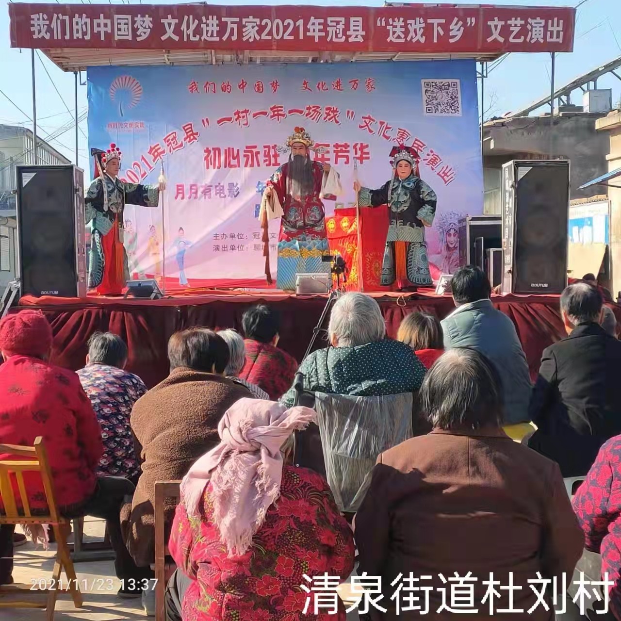 微信图片_202111240824401.jpg