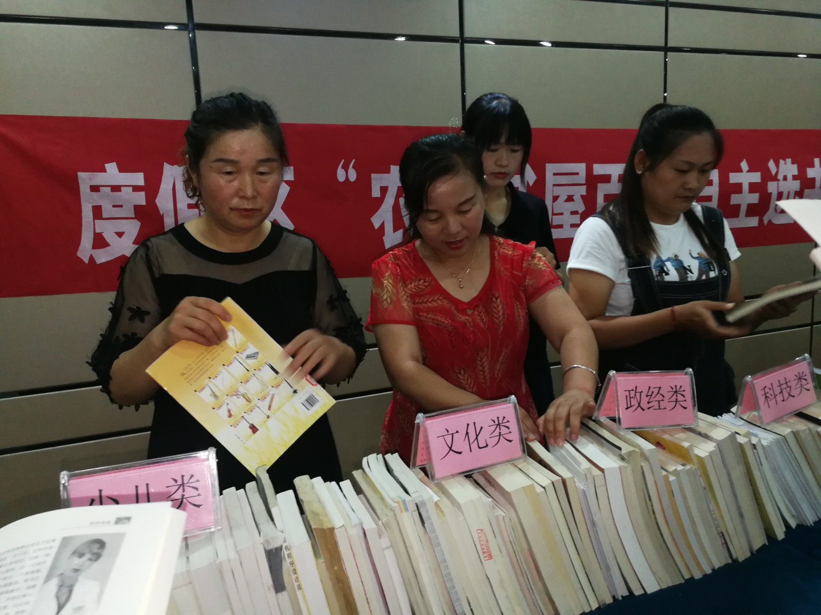 2102887433 2102887433.jpg