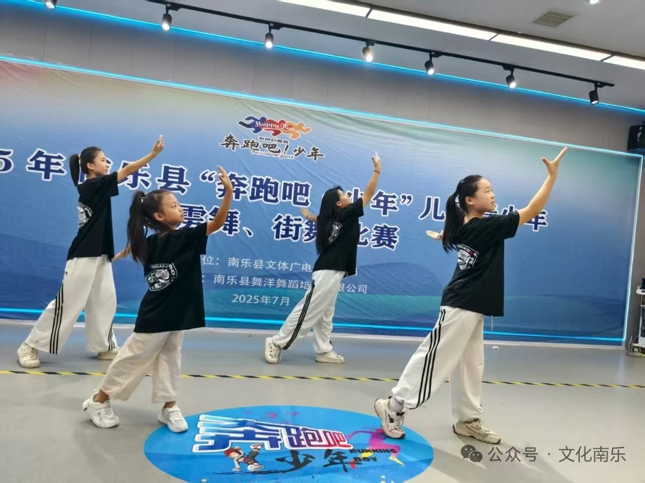 微信图片_2025-08-18_094430_830 微信图片_2025-08-18_094430_830.jpg