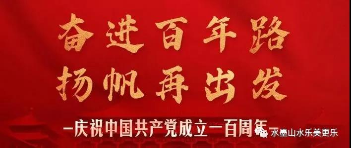 微信图片_20210426095044 微信图片_20210426095044.jpg