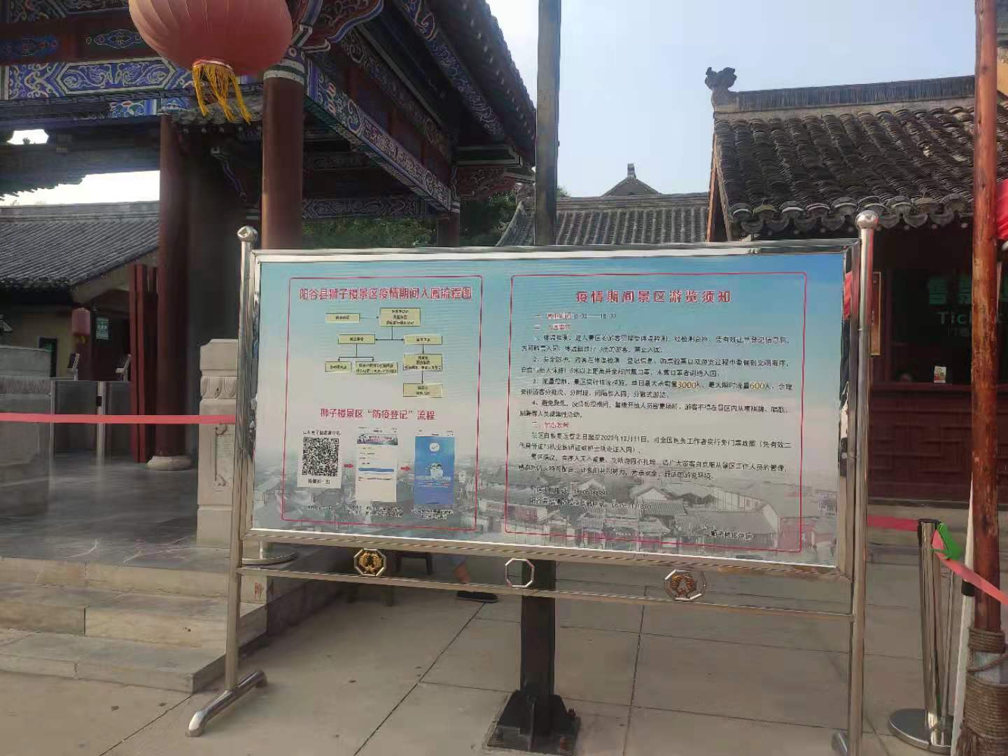 微信图片_202108180934172