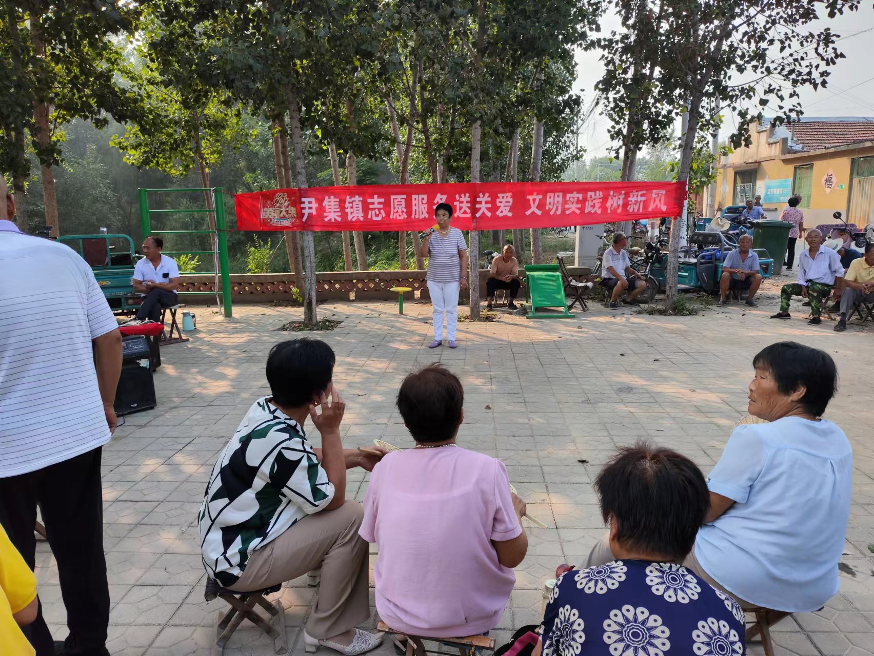 微信图片_20230906163020.jpg