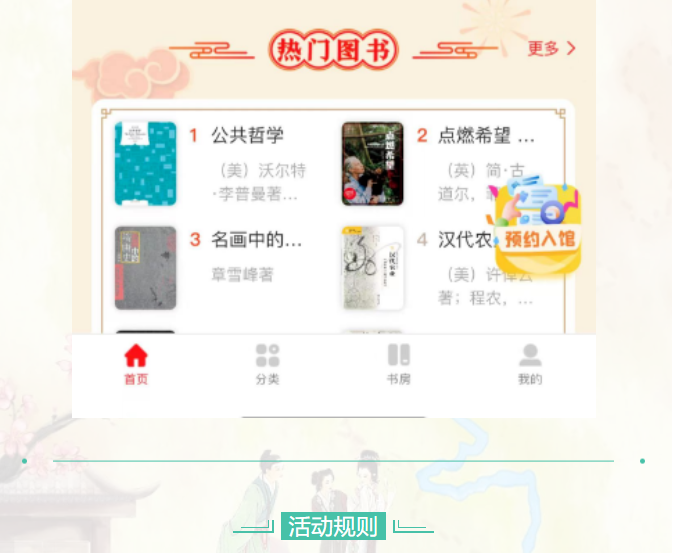 image image.png?v=1763590189903