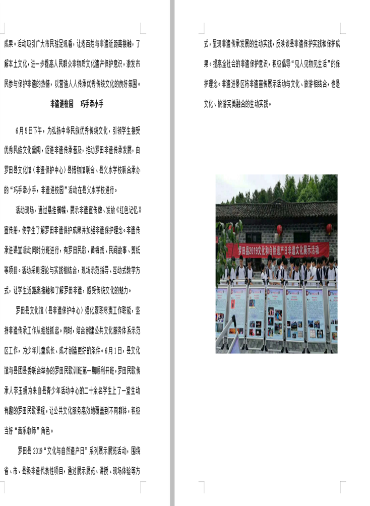 clip_image288 54bc908e135373da843ce35d350ccd3