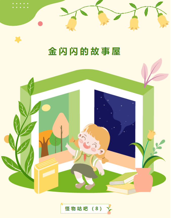 image.png?v=1751589439164