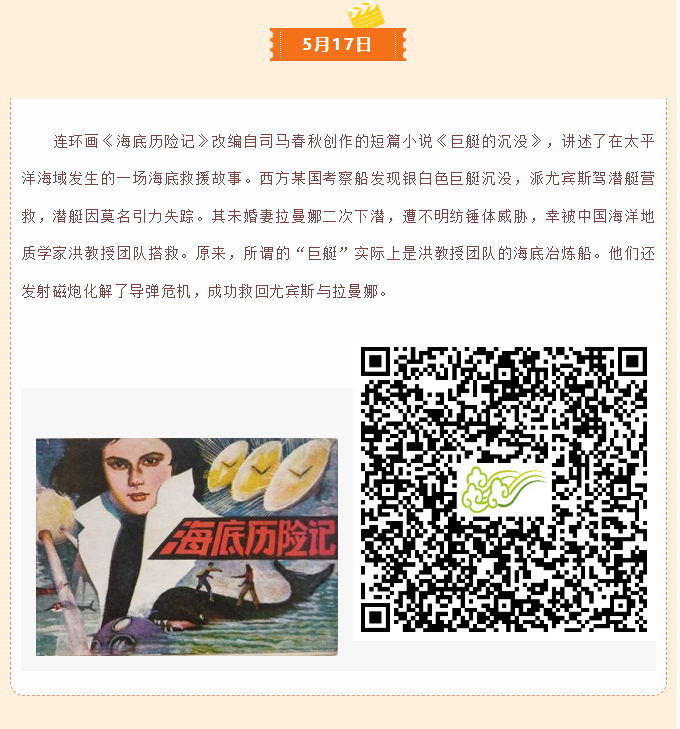 image.png?v=1751560343508