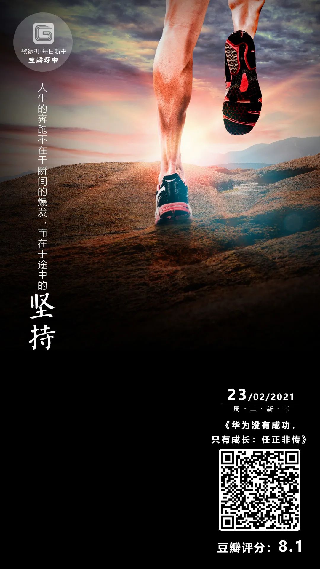 微信图片_20210223084352 微信图片_20210223084352.jpg?v=1765701138009