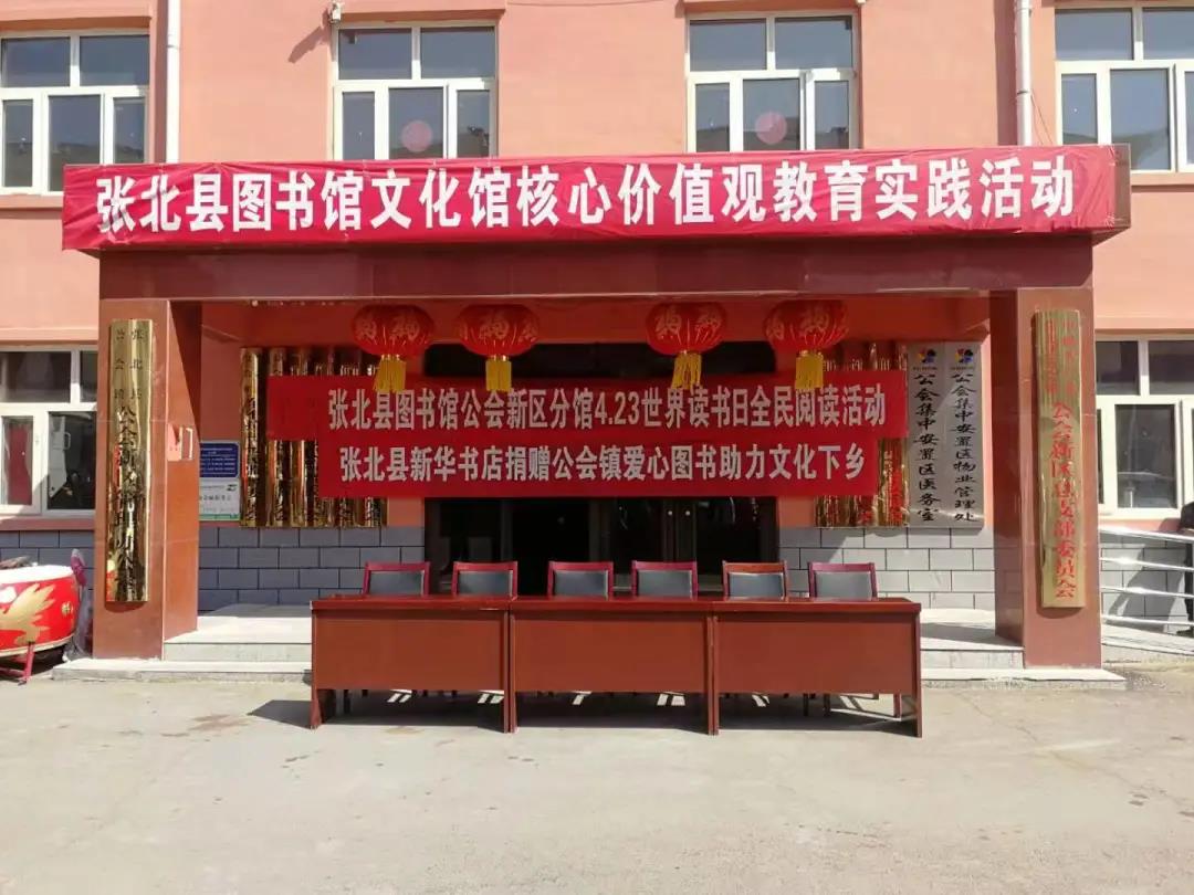 微信图片_20210929101224