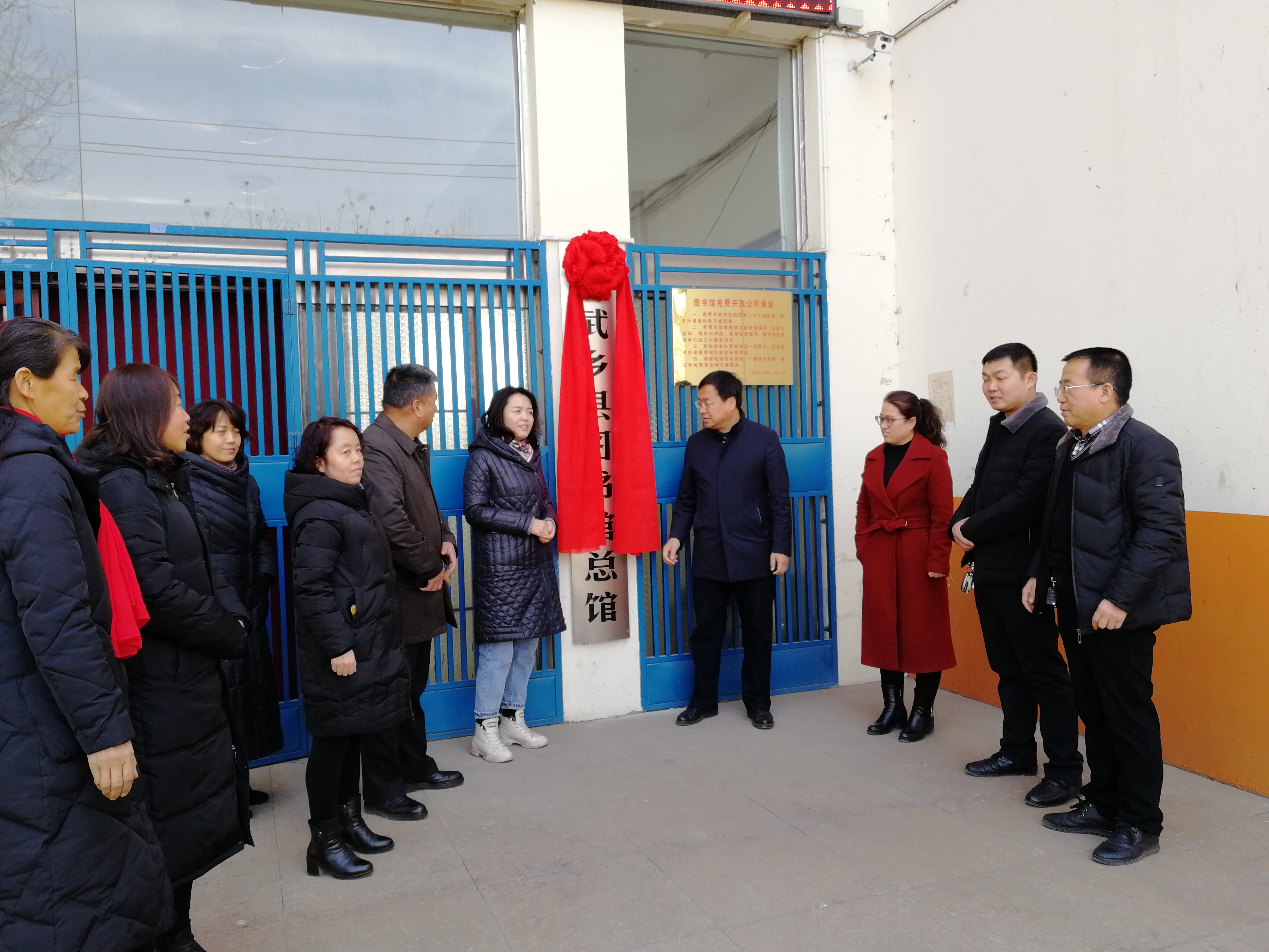 微信图片_20190114174414 微信图片_20190114174414.jpg?v=1762295711145