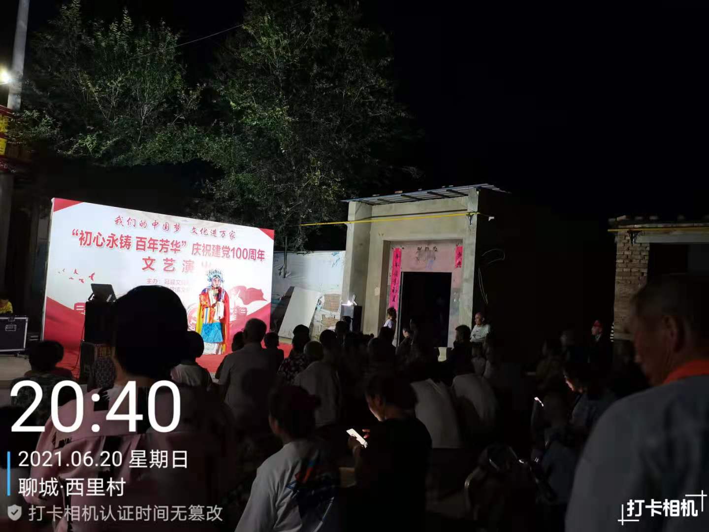 微信图片_202106211303323 微信图片_202106211303323.jpg