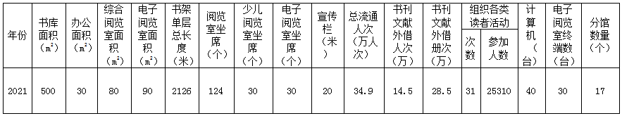 图片.png?v=1750121714470