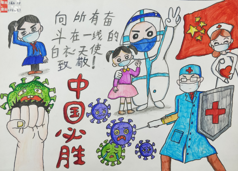 王晨雨 10岁 王晨雨 10岁.jpg?v=1762600190323