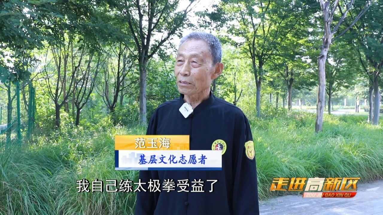 微信图片_2026-08-29_115342_306jpg