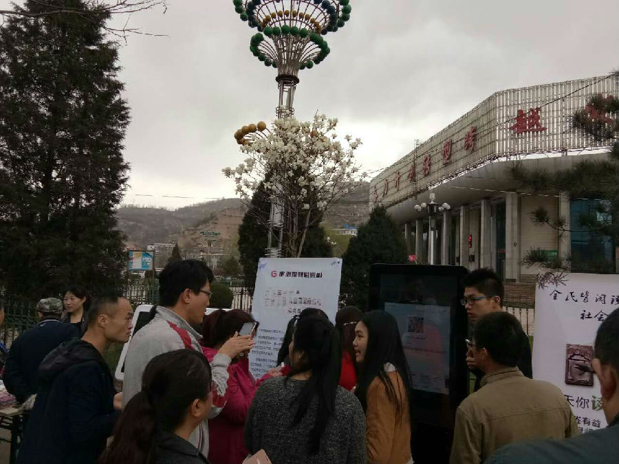 顶顶顶.jpg?v=1764882842085