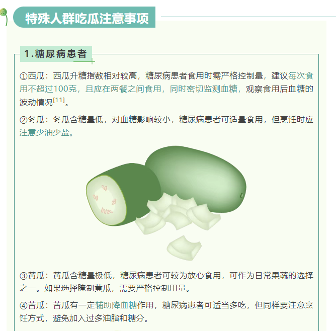 image.png?v=1757827283180