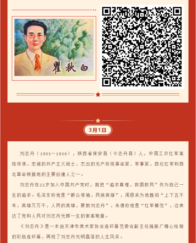 image.png?v=1757932487838