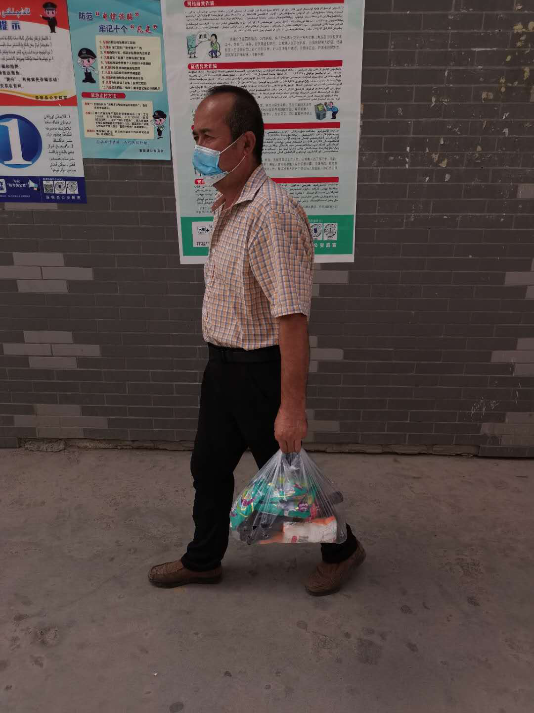 图片3 图片3.png?v=1765697791776