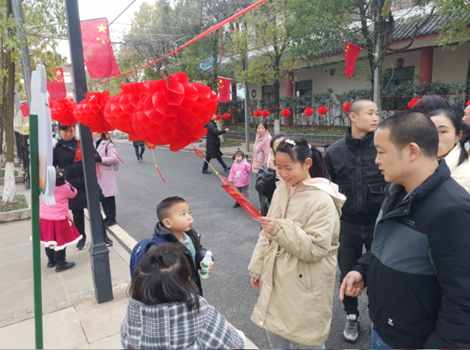 微信截图_20201110105052 微信截图_20201110105052.png?v=1764807031820