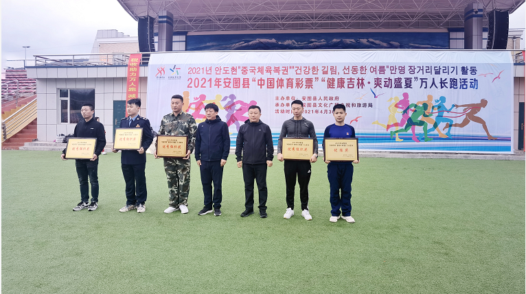 1619765912(1) 1619765912(1).png