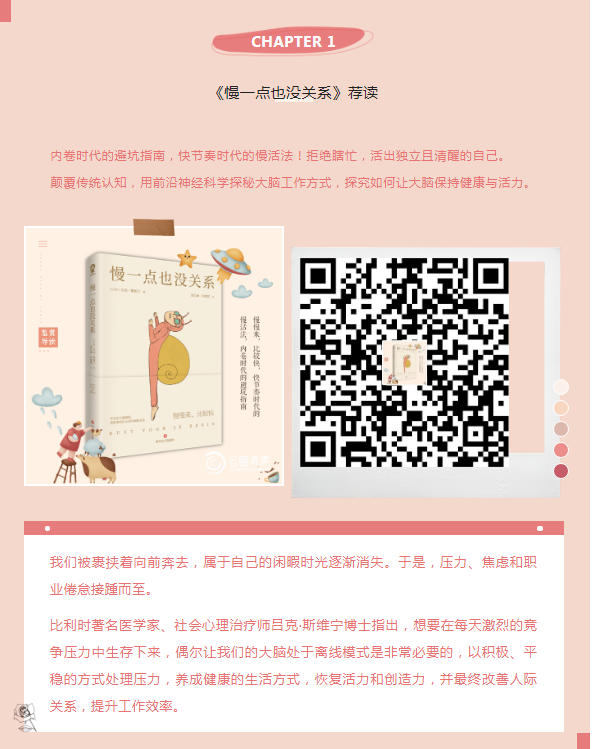 微信截图_20220505105552.png
