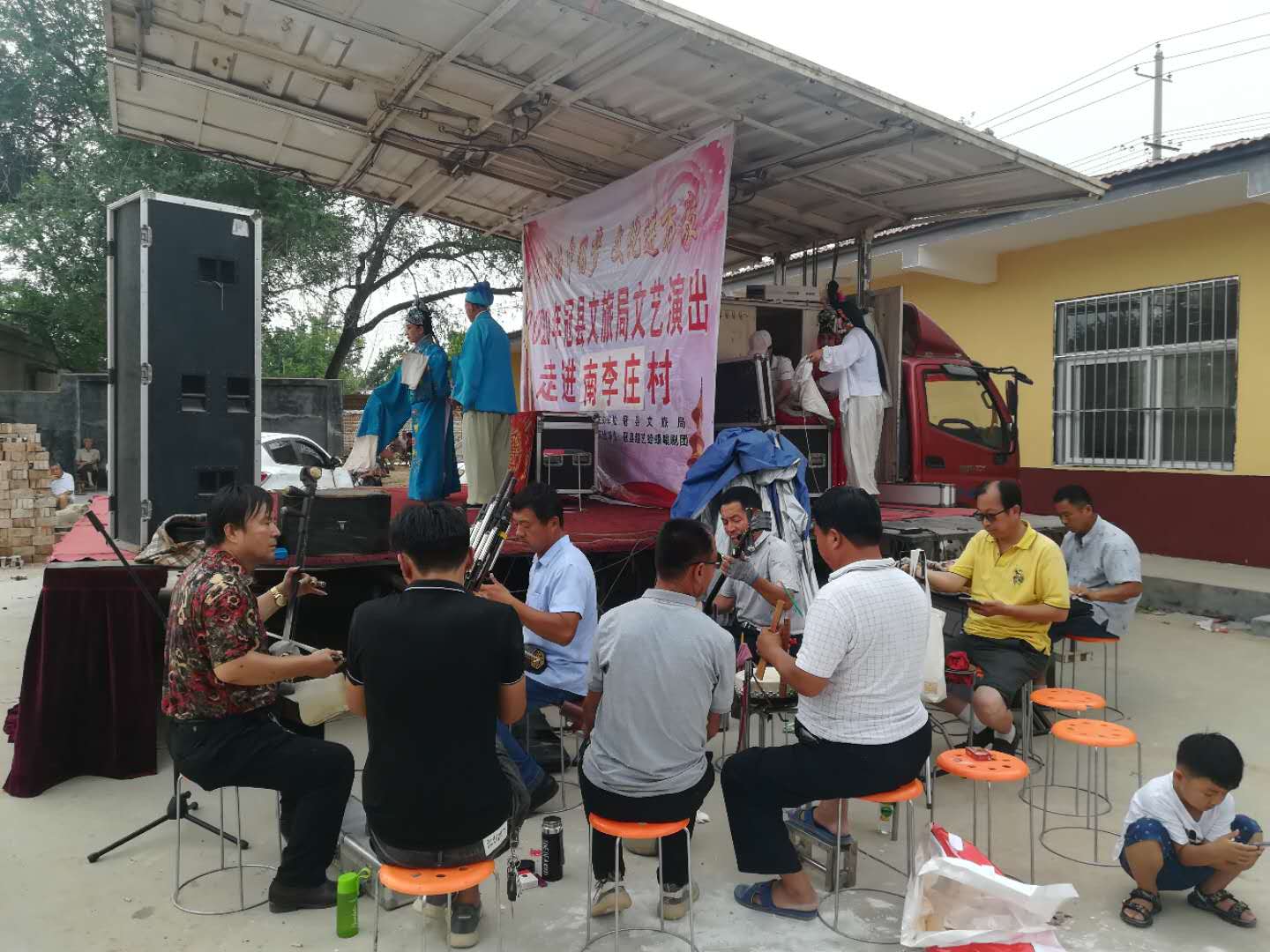 南李庄3 南李庄3.jpg