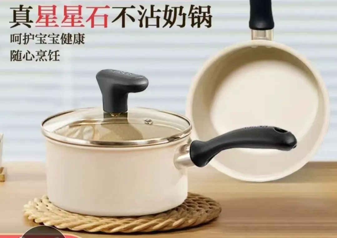 微信图片_20240914154706 微信图片_20240914154706.jpg?v=1762915126604