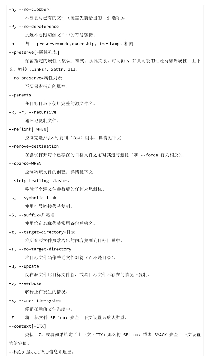 pagenumber_ebook=49,pagenumber_book=37