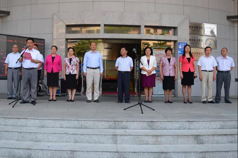 微信图片_20190930105922 微信图片_20190930105922.jpg?v=1772869690558