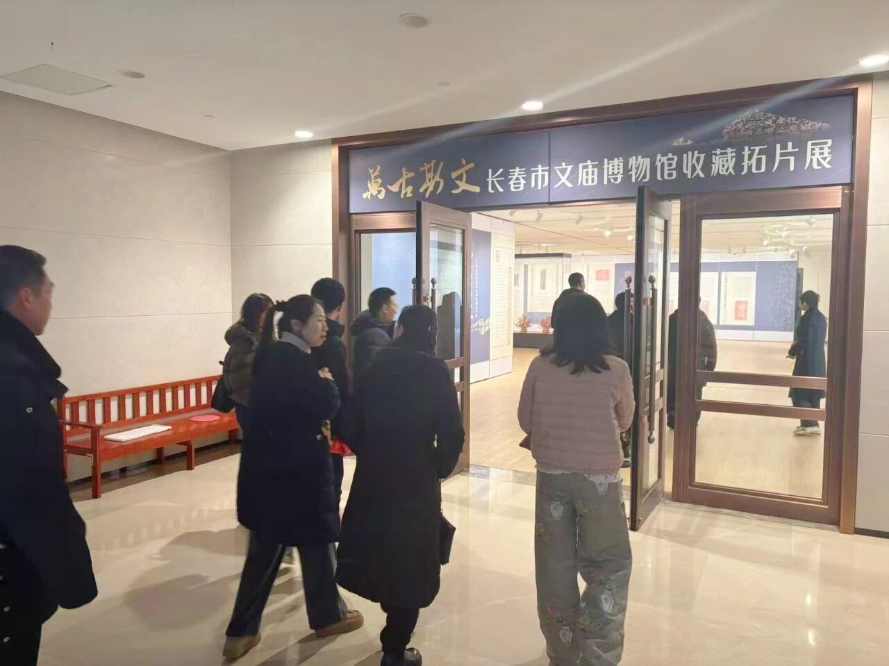 微信图片_2026-06-23_152657_930 微信图片_2026-06-23_152657_930jpg