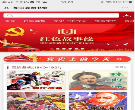 图片 图片.png?v=1762113894838