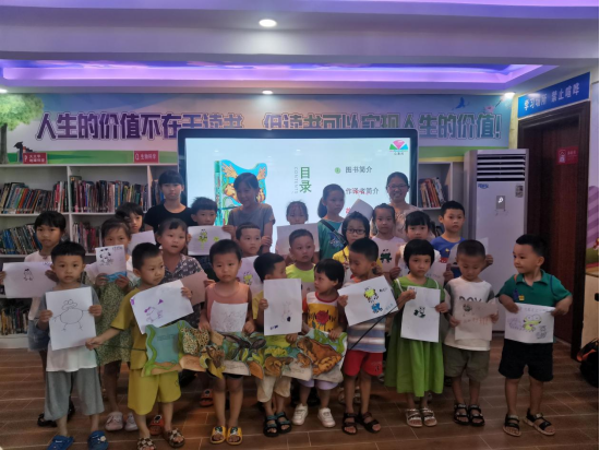 image image.png?v=1765789487353