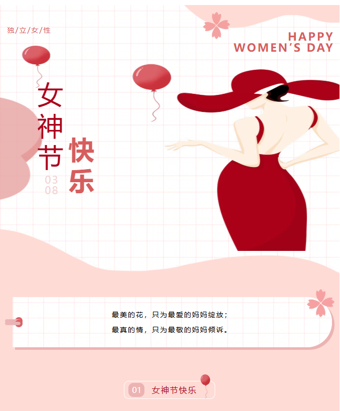 image.png?v=1774105017395