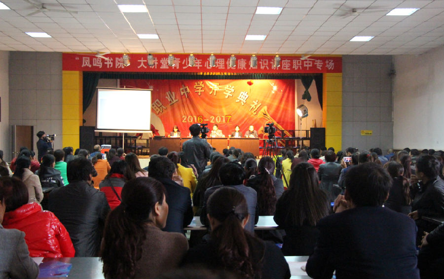 微信图片_20180322152548.png?v=1764877430224