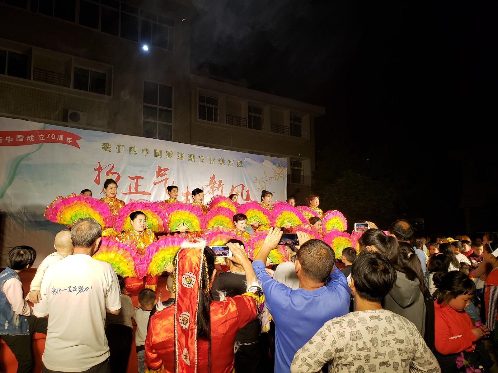 微信图片_20190520121805