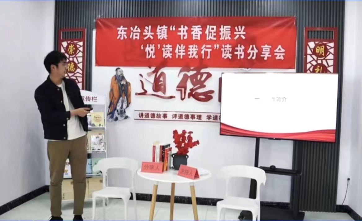 微信图片_20230502172023