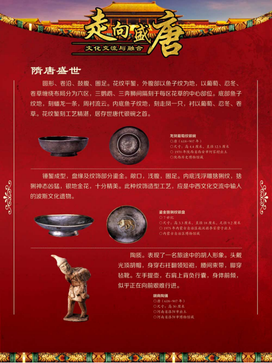 image image.png?v=1773490726758