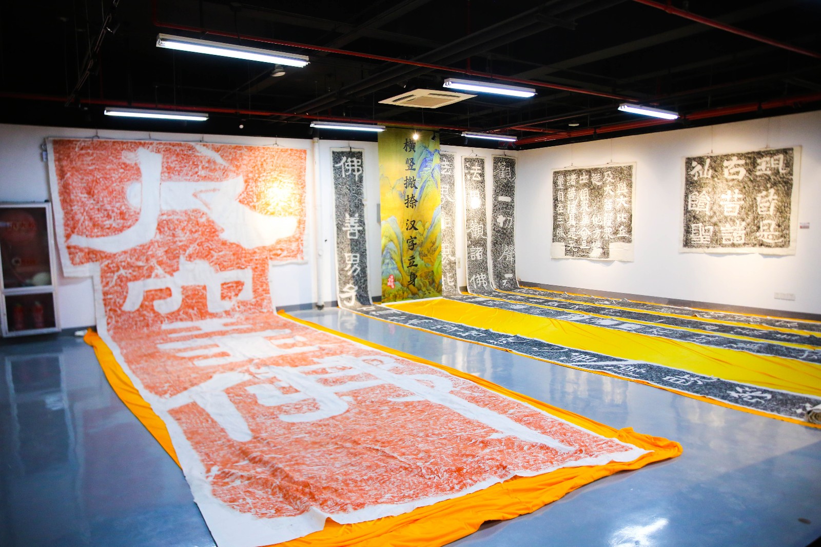 汉字记忆空间1 汉字记忆空间1