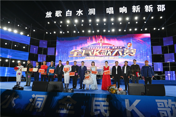 微信图片_20230425115343 微信图片_20230425115343.jpg