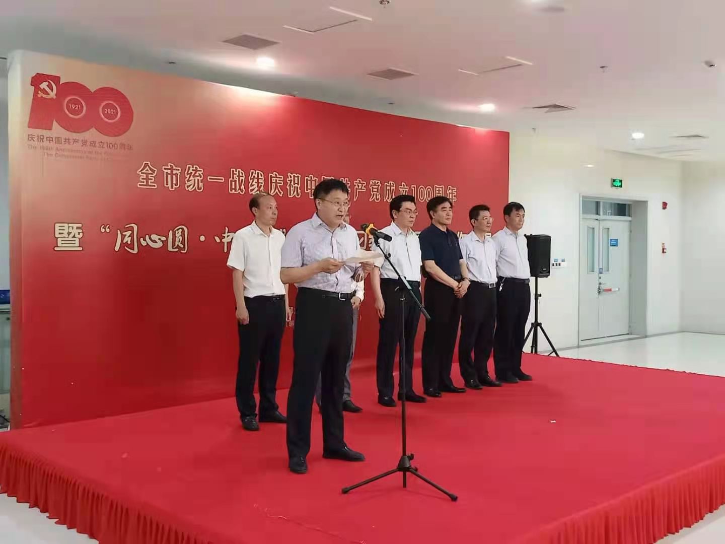 微信图片_20210616090427 微信图片_20210616090427.jpg