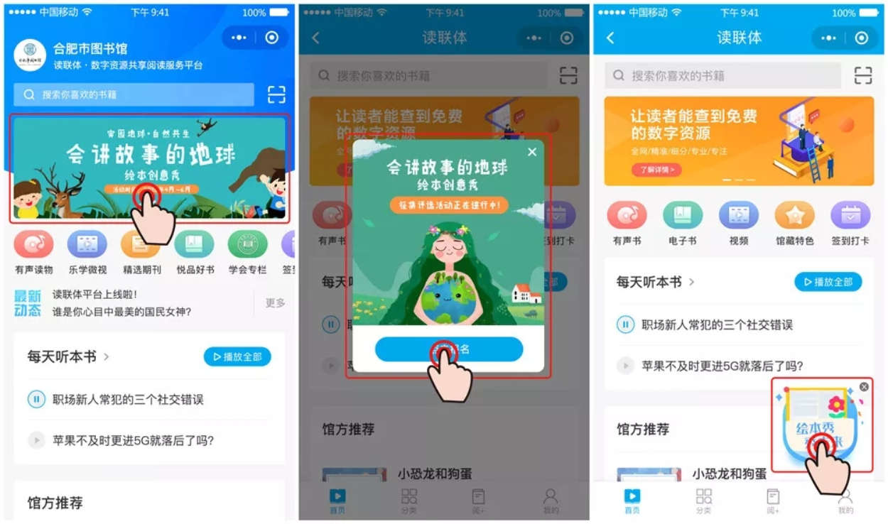 配图8 配图8.jpg?v=1766055805291