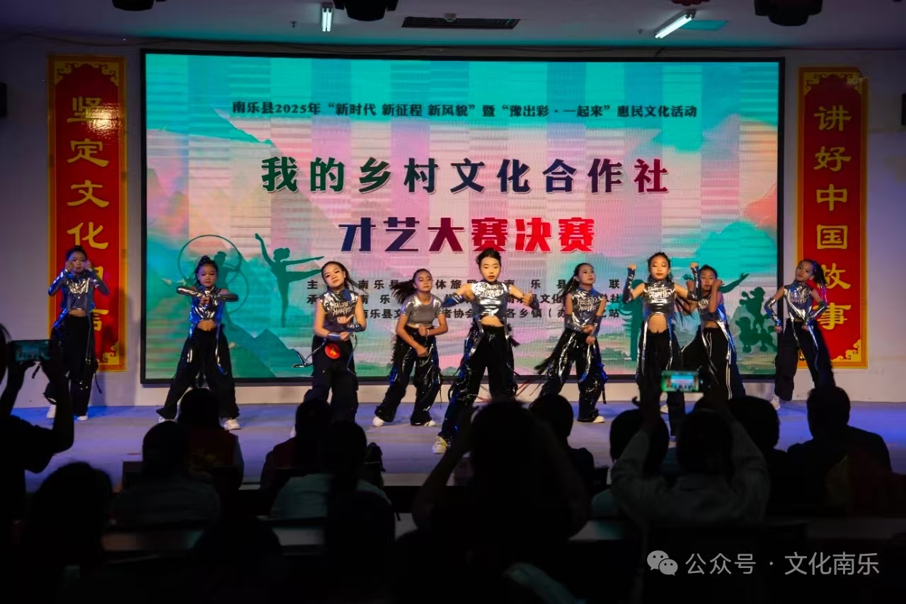 微信图片_20251110092023_512_258 微信图片_20251110092023_512_258.jpg