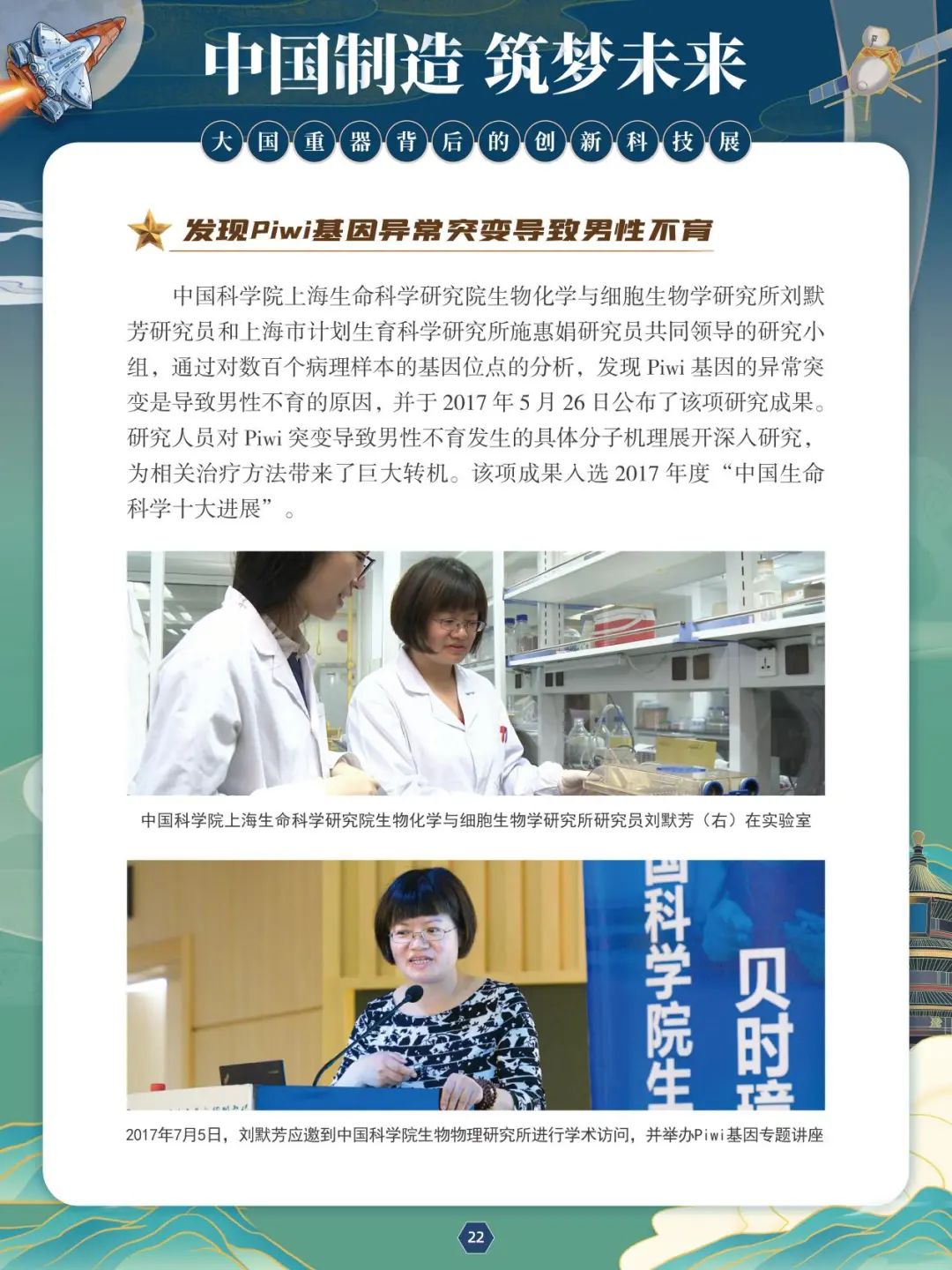 22 22.jpg?v=1765792086870