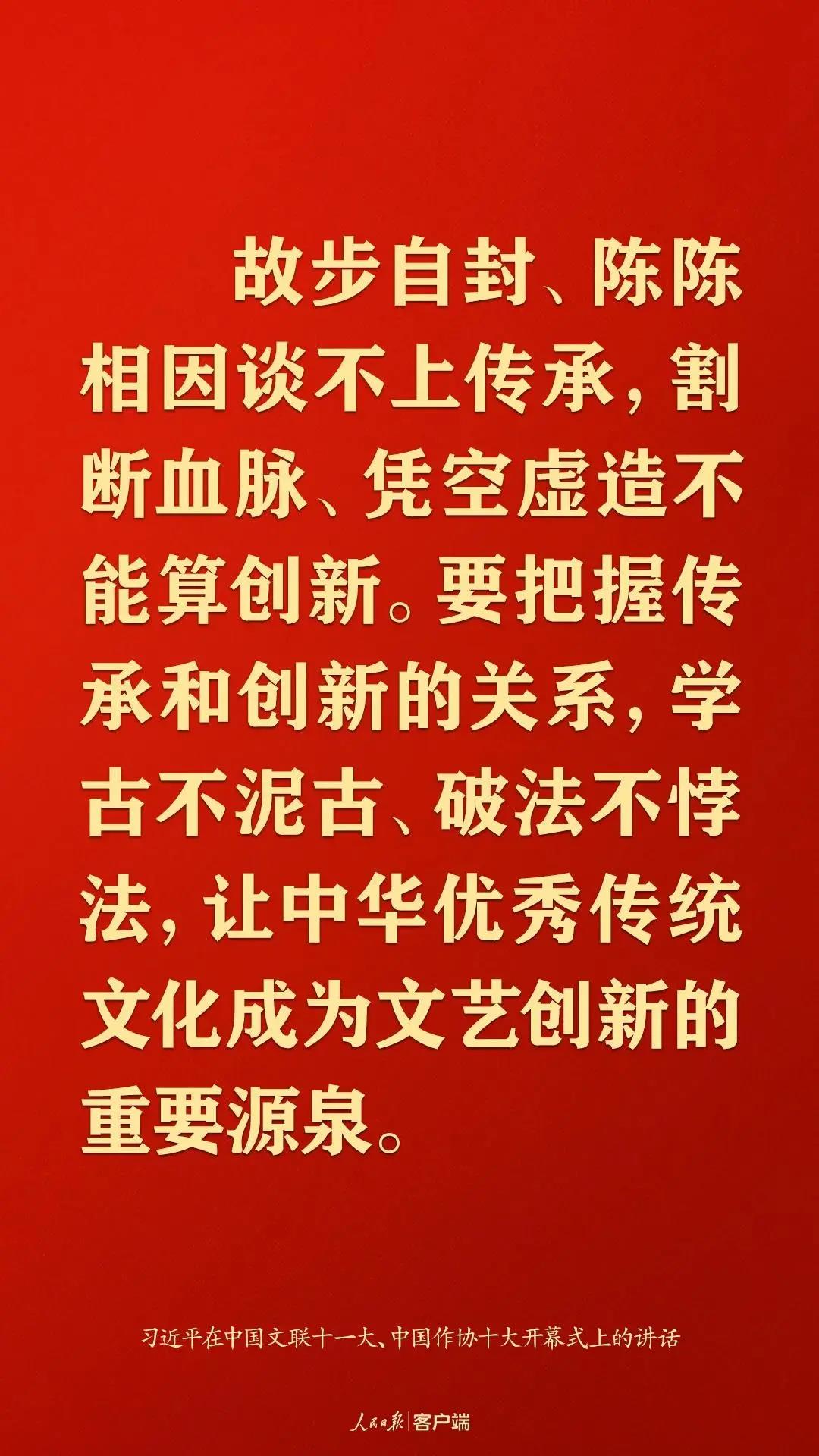 微信图片_20211217103840.jpg