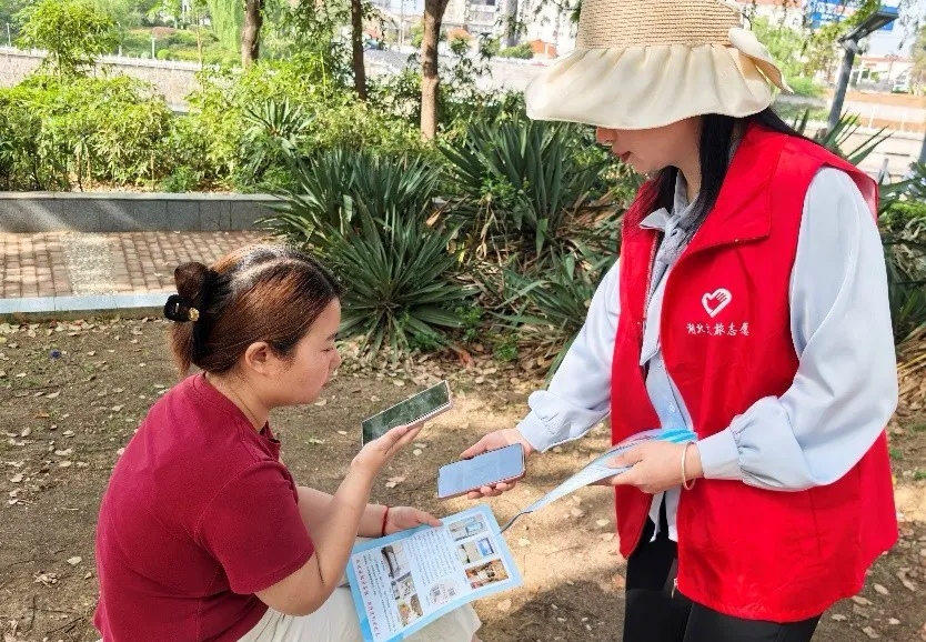 微信图片_20250824100611 微信图片_20250824100611.jpg?v=1764481562546