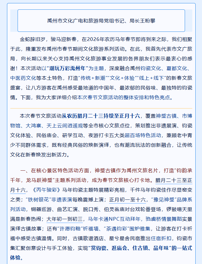 78877bee212ba47ece10414d6fb1580c